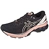 ASICS GEL-Kayano 27 Platinum dames Running Shoe
