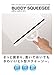 Umbra Buddy Shower Squeegee, Surf Blue