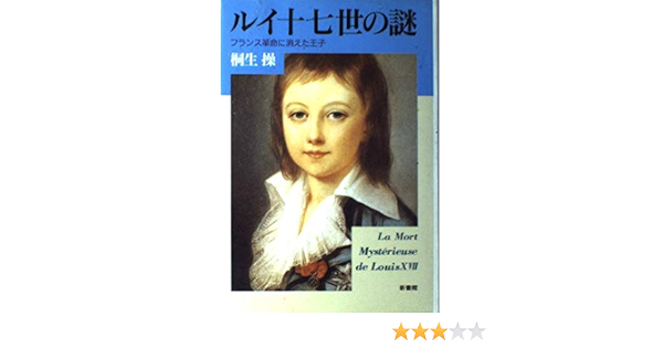 amazon com