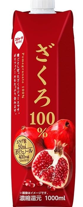 スジャータ めいらく ざくろ100％ 1000ml×6本商品画像
