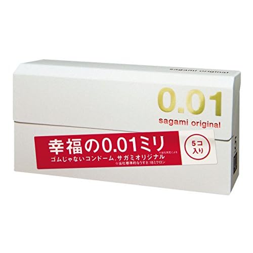 Sagami Original 001 Condom 5pcs image