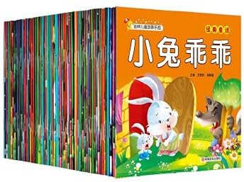 Amazon.com: 樹脂封入標本の作り方生物を美しく記録する魔法の工作