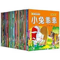 Amazon.com: マギシンドバッドの冒険3 OVA付き特別版: 9784099418274: 圖書