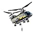 LEGO City Deep Sea Explorers 60093 Helicopter Building Kit