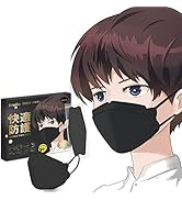 Amazon Co Jp マスク 黒 不織布 個包装 50枚入 三層構造 耳が痛くならない 息がしやすい プリーツ型 大きめ 通気性 使い捨てマスク 男女兼用 産業 研究開発用品