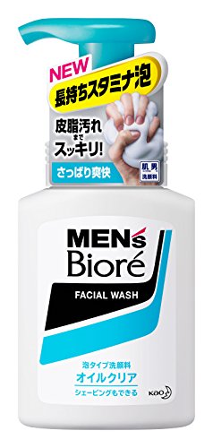 Men's Biore Facial Wash Oil Clear Bubble Type 150ml