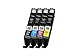CLI-551 C/M/Y/BK ink multi pack, without security