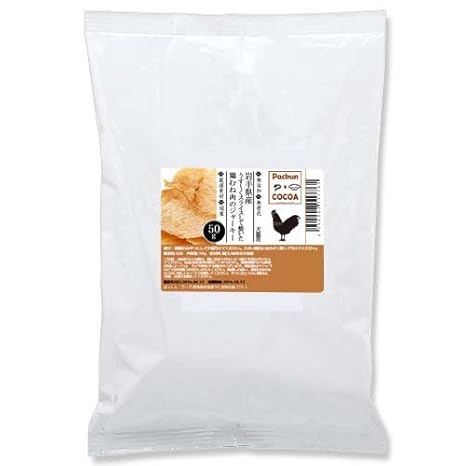 Amazon 国産 岩手県 うす くスライスして焼いた 鶏むね肉の