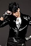 ADAM LAMBERT Nice Silk Fabric Cloth Wall Poster Print (20x13inch)