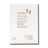Sala&Su Moisture Shield Shea Butter Foot Mask Moisturizing Foot Mask for Dry Dead Skin, Repair Rough Damage Skin for Women & Men, Paraben-Free, One Pair of Single-Use Slippers