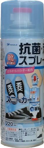 Amazon ピノーレ 靴はく前に スニーカー 上履きの消臭スプレー 2ml ピノーレ スプレー