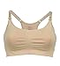 Cake Maternity Cotton Candy Wirefree Nursing Bra for Breastfeeding, Seamless Maternity Sleep Bra, Nude, Small