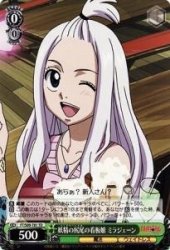 FAIRYTAIL フェアリーテイル 版画展 缶バッジ[ミラジェーン]②