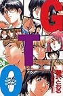 GTO 第24巻