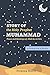 The Story of the Holy Prophet Muhammad: Ramadan Classics: 30 Stories for 30 Nights primary