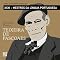 Livro Teixeira de Pascoaes: XXXI Mestres da Língua Portuguesa - Narrativa Poética