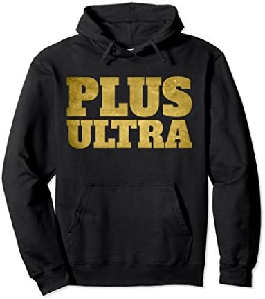 Unisex Plus Ultra Hoodie - Gold font Large Black