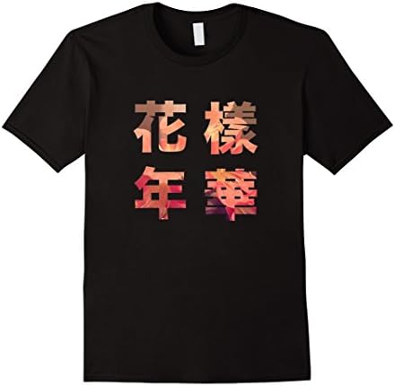 K Pop T-Shirt