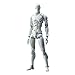 Tulas Action Figure Drawing Model, 1/12 Scale Synthetic Human Body Mannequin Play Toys, Male/Man Action Figure Set, Suitable for Sketching, Painting, Drawing, Artist, Cartoon Figures Action (16 cm)
