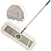JINCLEAN 24" Industrial Class Cotton Floor Mop | Dry to Attract dirt, dust Or Hardwood Floor Clean, Office, Garage Care, Telescopic Pole Height Max 59" (24" x 11" Cleaning Path Industrial Mop) primary