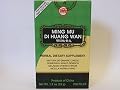 Ming Mu Di Huang Wan - MS3610