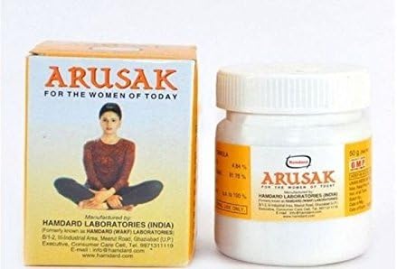 Hamdard Arusak 50 gm 1 jar