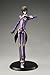 G.E.M. Code Geass: Lelouch / Zero [1/8 Scale Figure]