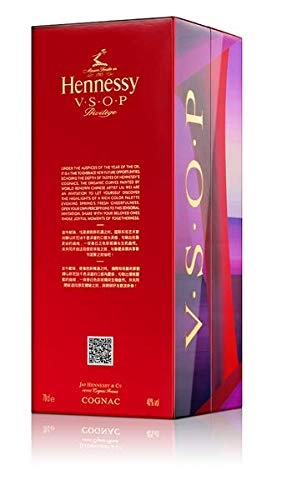 Hennessy V.S.O.P Limited Edition by Liu Wei 0,7l 40% Vol – Bild 8
