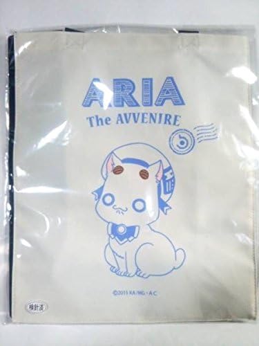 Amazon Co Jp Aria Theavvenire トートバッグ アリア社長 ホビー 通販