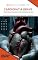 Livro Direito dos pacientes com doenças graves - Cardiopatia Grave: Guia informativo para médicos, pacientes e familiares