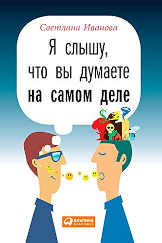 Download ? ?????, ??? ?? ??????? ?? ????? ???? (Russian Edition) PDF