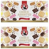 Bakers Choice Assorted Carton 200g| 2 Pack