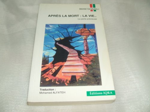 La  vie de Aïcha