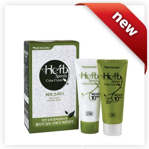 Herb Speedy Color Cream (Natural Black)