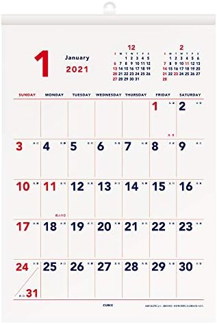 エムプラン キュービックス 21年 カレンダー ベーシック 壁掛け 3410 01 おしゃれ A3