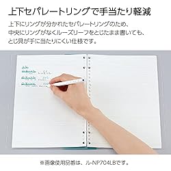 Kokuyo Campus 2x2 Ring Binder, Up to 40