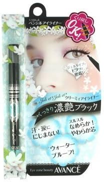 アヴァンセ ジョリ エ ブラック 未使用 クリーミィアイライナー 並行輸入品