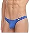 Men's Cotton Thongs G-string Underwear
