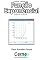 Livro Estudando e plotando uma  Função Exponencial Programado em Visual C#