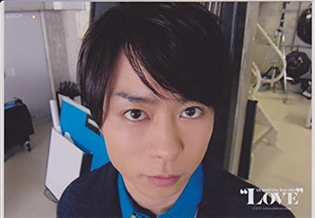 Amazon ジャニーズ公式生写真 嵐 櫻井翔 Arashi アイドル 芸能人グッズ 通販 Amazon ジャニーズ公式生写真 嵐 櫻井翔 Arashi アイドル 芸能人グッズ 通販