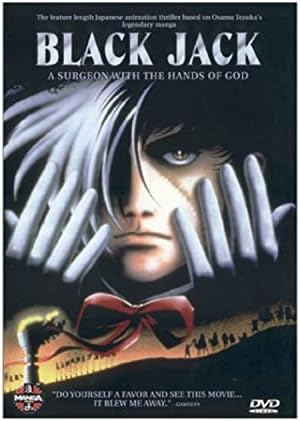 ブラックジャック　dvd1-6 Amazon.com: Black Jack: DVD Collection 1 : Artist Not Provided