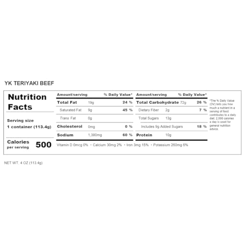 MARUCHAN YAKISOBA NOODLE SOUP, TERIYAKI BEEF, 4 OZ