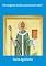 Livro O Evangelho De São João Comentado Ii