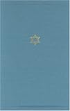 The Talmud of the Land of Israel Vol. 14 : A Preliminary Translation and Explanation, Yoma, , 0226576736