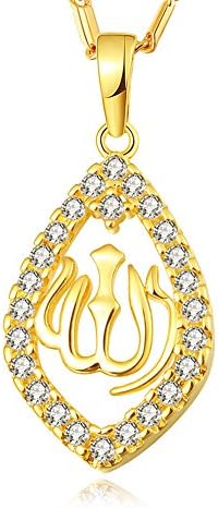 WELRDFG Women's jewelry 18K Gold Plated/silver plated Allah Necklace -Islamic Muslim Jewelry