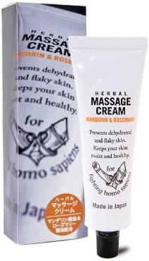 Amazon ハーバル マッサージクリーム チャーリー 乳液 クリーム 通販
