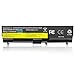 HWG T410 Battery (11.1V 5200mAh) for Lenovo T410 T410i T420 T510 T510i T520 T520i L420 L421 L510 L512 L520 W510 W520 42T4751 42T4235 42T4737 51J0499 42T4756