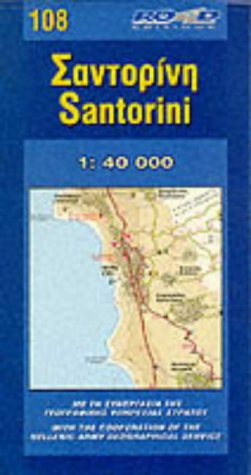 Map of Santorini (Maps of Greek Islands) by Loveday Murley