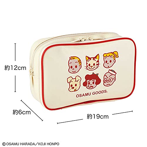 雑誌付録【リンネル11月号 オサムグッズ】整理上手なポケット充実ポーチ 2021年9月18日発売