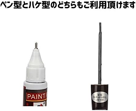 Amazon Co Jp Origin 車用補修ペン タッチアップペン カラーリペアペン 車体色修復達人 小さな傷やハガレの補修 簡単修理 ハケ 車のトラブル自分で解消 キズ消し シルバー Carpen01 Sv 家電 カメラ